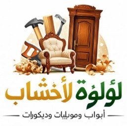 photo 5967352146191649717 m